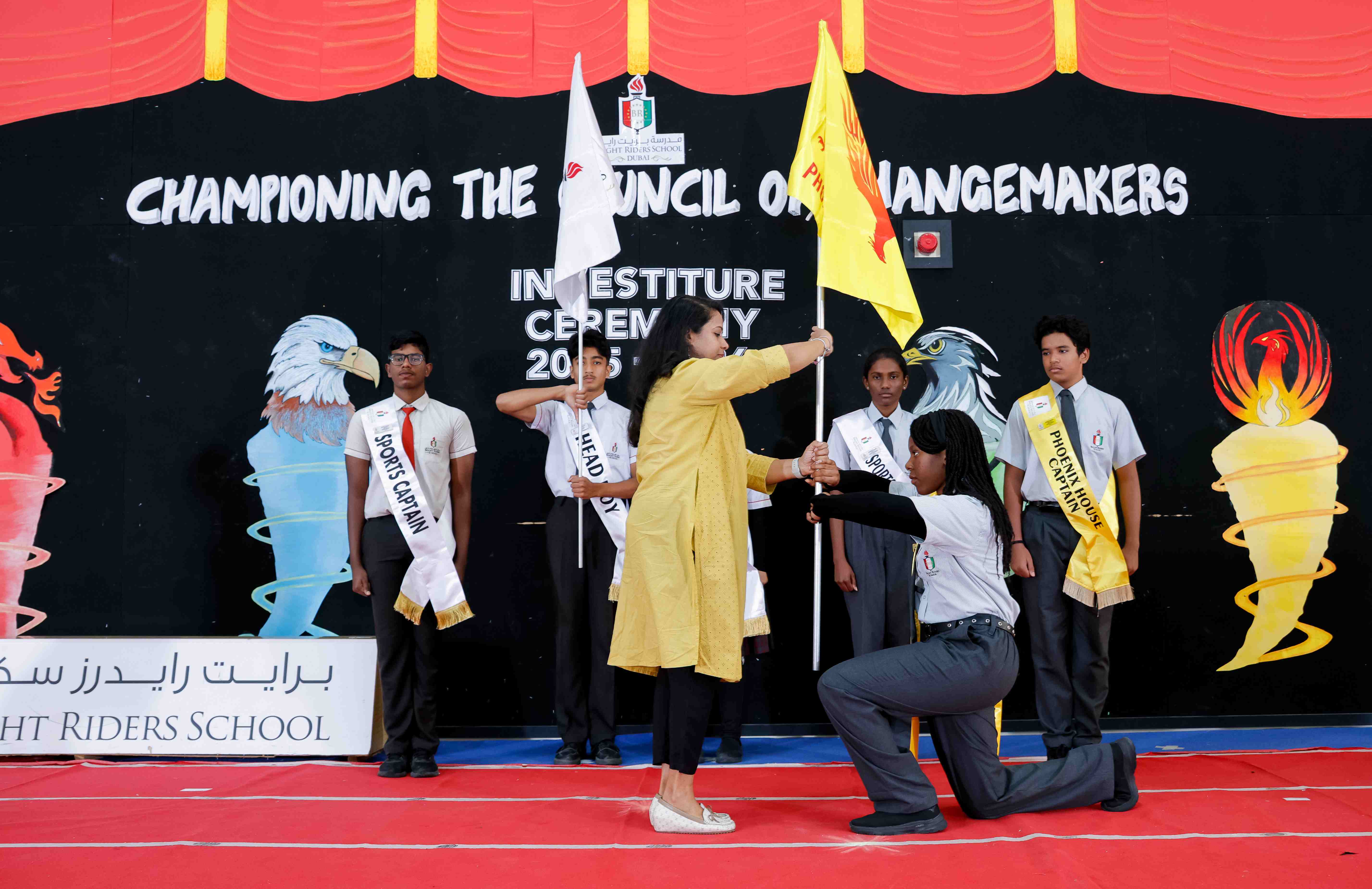 Investiture Ceremony 1