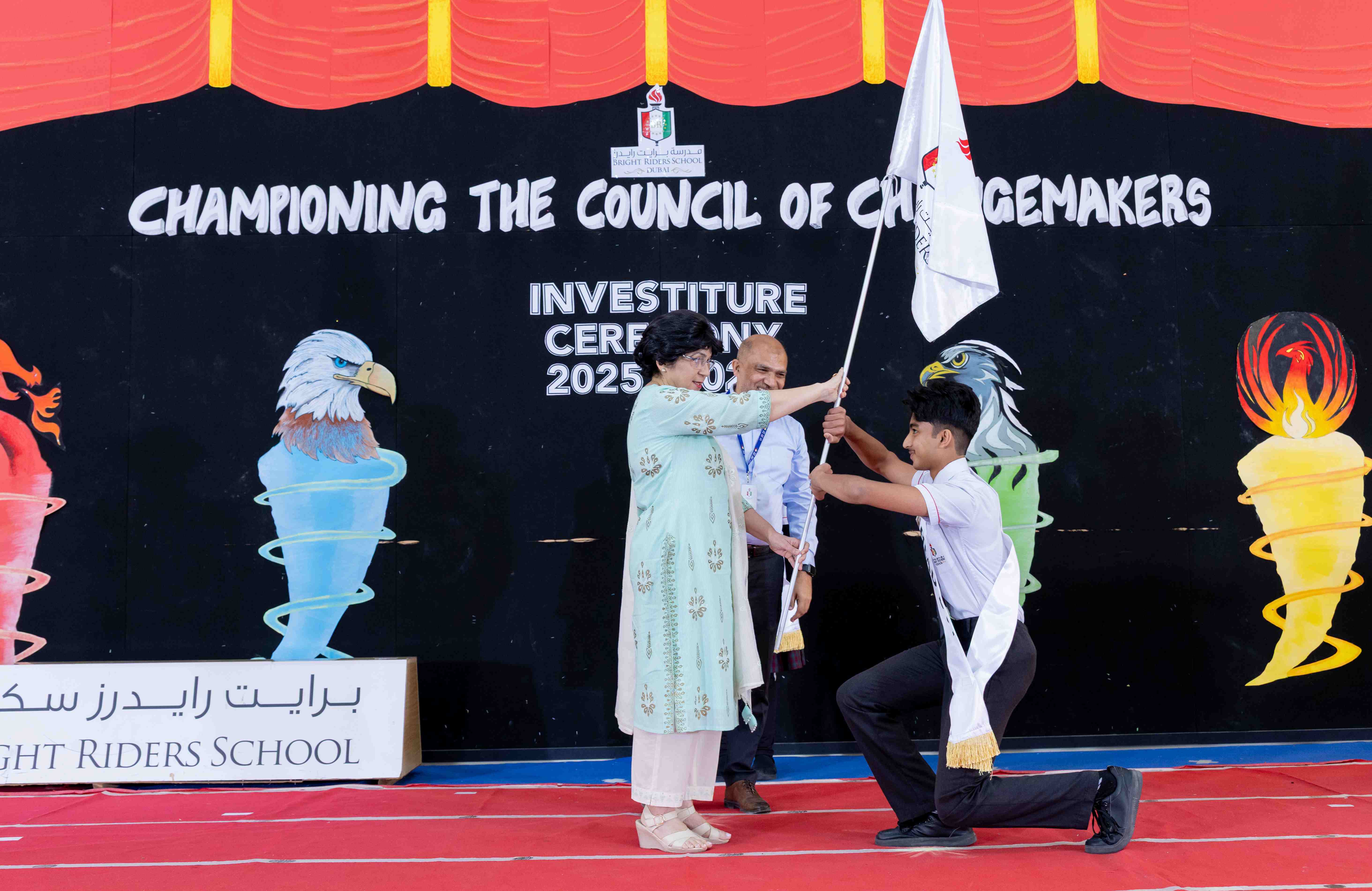 Investiture Ceremony 2
