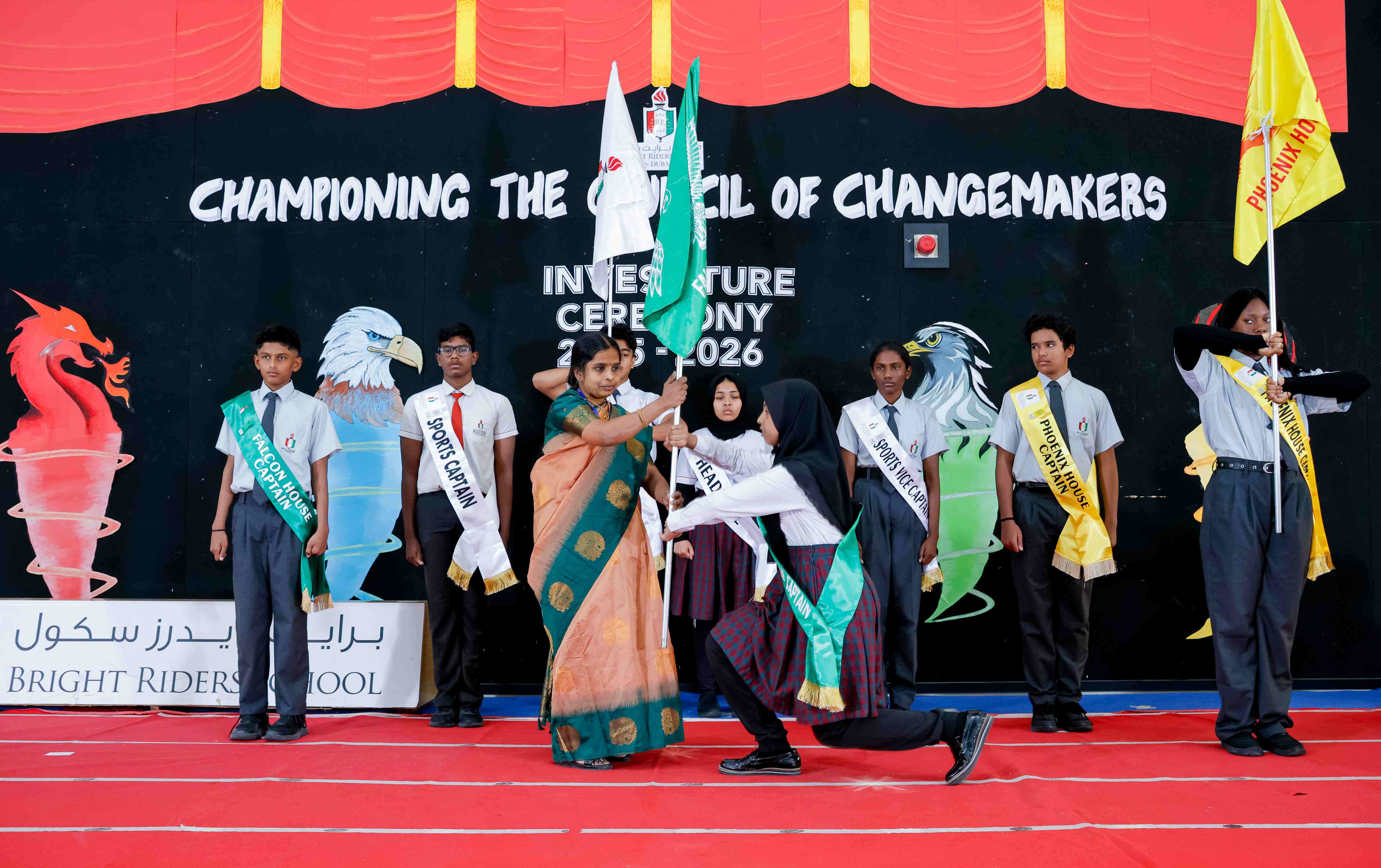 Investiture Ceremony 5