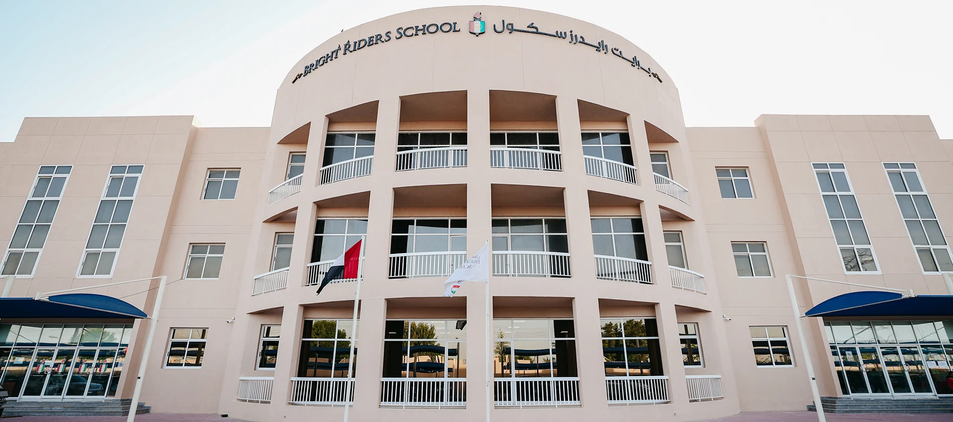 Best Indian School in Dubai