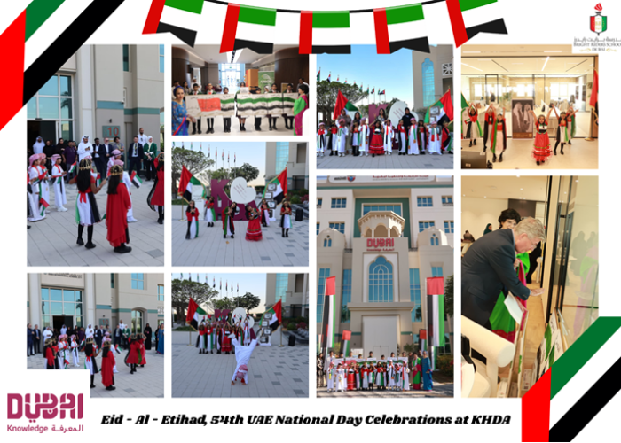 Eid – Al - Etihad Celebrations at KHDA