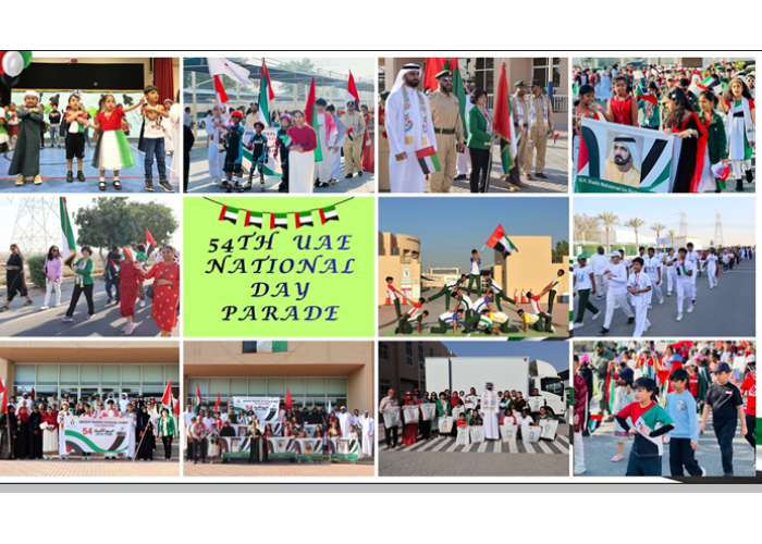 Eid Al Etihad  54th UAE National Day Parade