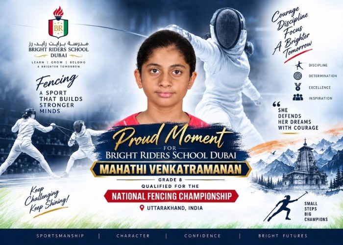CBSE National Fencing Championship